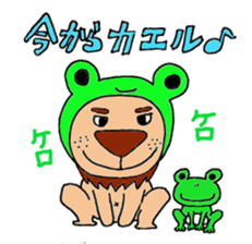 chaliion sticker #6304456