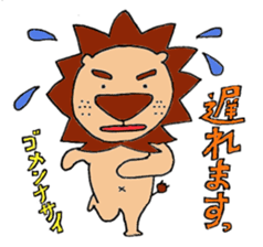 chaliion sticker #6304459
