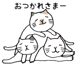 Three cats of good friend sticker #6304525