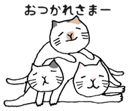 Three cats of good friend sticker #6304525