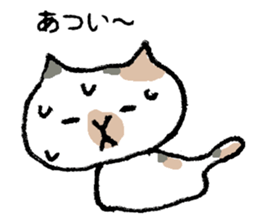 Three cats of good friend sticker #6304532