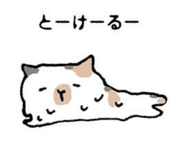 Three cats of good friend sticker #6304533