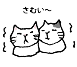 Three cats of good friend sticker #6304534