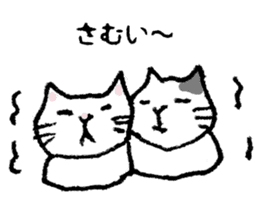 Three cats of good friend sticker #6304534