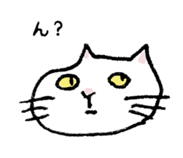 Three cats of good friend sticker #6304540