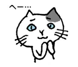 Three cats of good friend sticker #6304543