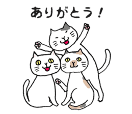 Three cats of good friend sticker #6304550