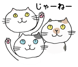 Three cats of good friend sticker #6304559