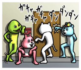 Dear animal costume 2 sticker #6304573