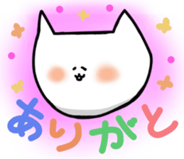 Face cat sticker #6304680
