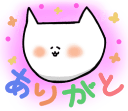 Face cat sticker #6304680