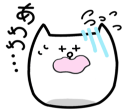 Face cat sticker #6304683