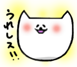 Face cat sticker #6304684