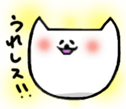 Face cat sticker #6304684