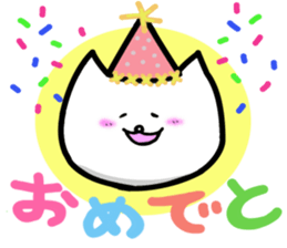 Face cat sticker #6304691