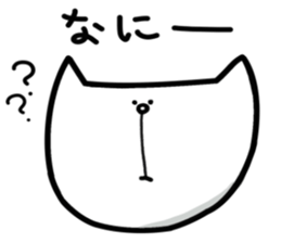 Face cat sticker #6304692