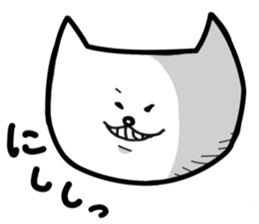 Face cat sticker #6304696