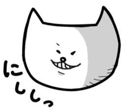 Face cat sticker #6304696