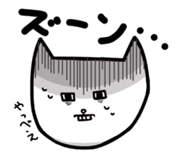 Face cat sticker #6304697