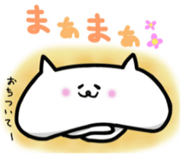 Face cat sticker #6304705