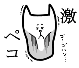 Face cat sticker #6304718