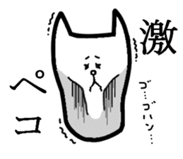 Face cat sticker #6304718