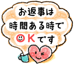 Be sensitive to the situation in japan sticker #6304800