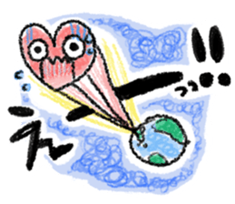 Be sensitive to the situation in japan sticker #6304805