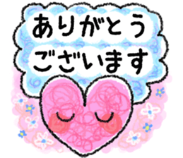 Be sensitive to the situation in japan sticker #6304818