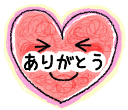 Be sensitive to the situation in japan sticker #6304819