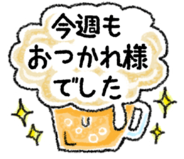 Be sensitive to the situation in japan sticker #6304821