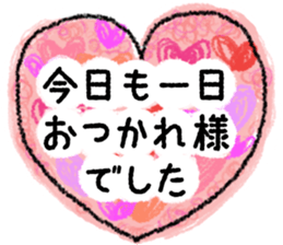 Be sensitive to the situation in japan sticker #6304822