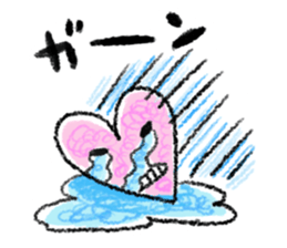 Be sensitive to the situation in japan sticker #6304824