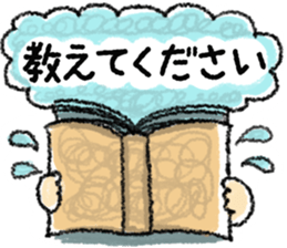 Be sensitive to the situation in japan sticker #6304830