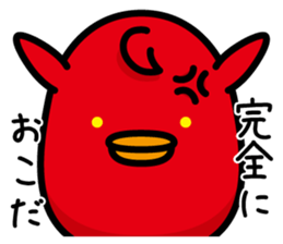 Brother Piyo sticker #6305010