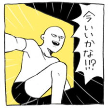 me n do u sticker #6305223