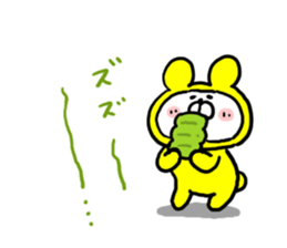 White Bear Ranger3 sticker #6305325