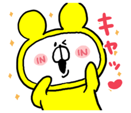 White Bear Ranger3 sticker #6305329