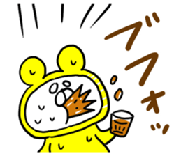 White Bear Ranger3 sticker #6305340