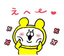 White Bear Ranger3 sticker #6305343