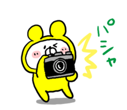 White Bear Ranger3 sticker #6305346