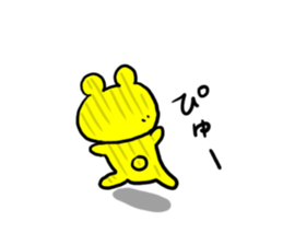 White Bear Ranger3 sticker #6305347