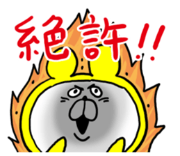 White Bear Ranger3 sticker #6305348