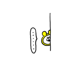 White Bear Ranger3 sticker #6305358