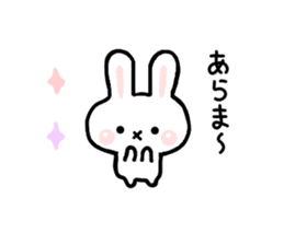 Rabbit Strawberry sticker #6305365