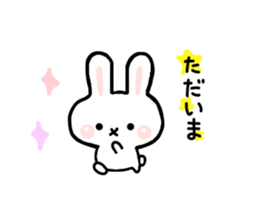 Rabbit Strawberry sticker #6305367