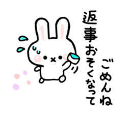 Rabbit Strawberry sticker #6305373