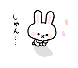 Rabbit Strawberry sticker #6305378