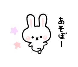Rabbit Strawberry sticker #6305379