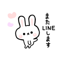 Rabbit Strawberry sticker #6305396